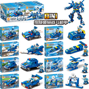 ���ݘ���ƴ�b�eľ�w��DIY8��1����𶷙C�����Ѓ�ͯ������߶YƷ