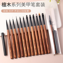 �¿�̴ľ���׹Pˢ���b���L������������ٽz�߹P���A�⯟Դ�^���S