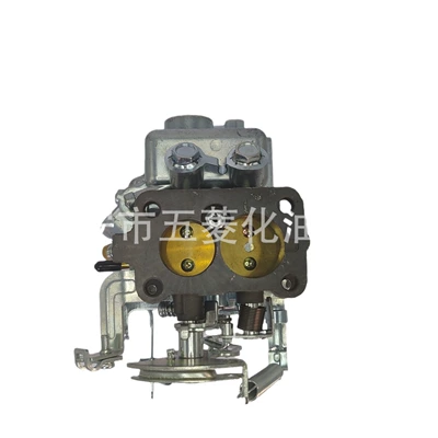 Carburetor, Carburetor