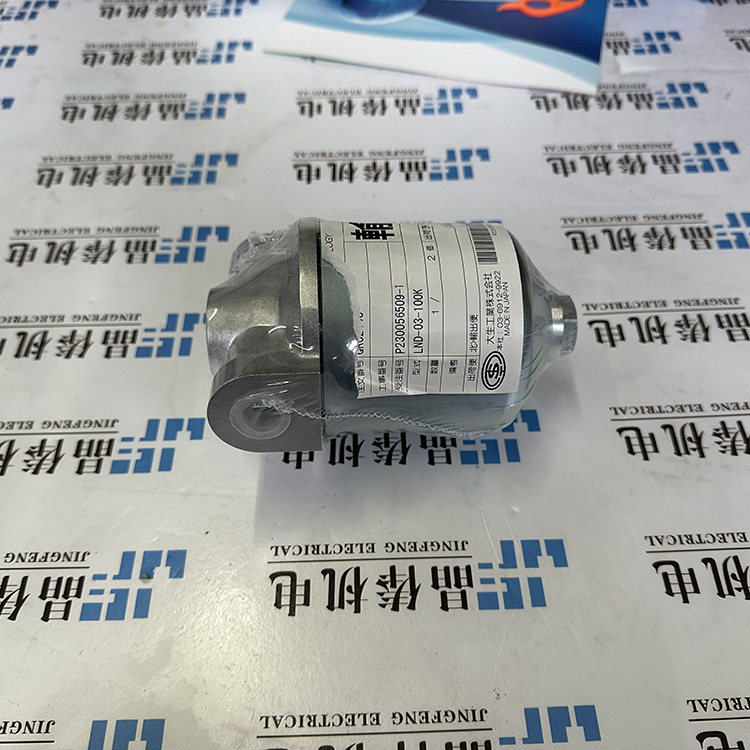 ATK-1552F-04-2日本大生风冷，TAISEI上海销售ATK-2032F-03-A2