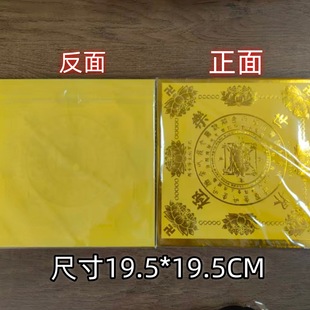 ��ɫ�����ۼ�����O�������ֹ��ۼ��S����ɫ��Ʒһ��40��