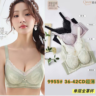 ٻ��9955�Ը��ٽz����Ů����ˮ���������@С�۔n���ո���Ůʿ����