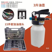 3L���ʽ�Ԅ�׃�����ͼ��͙C���Q�C���ߓQ�͙C�����ͼ�ע��׃����