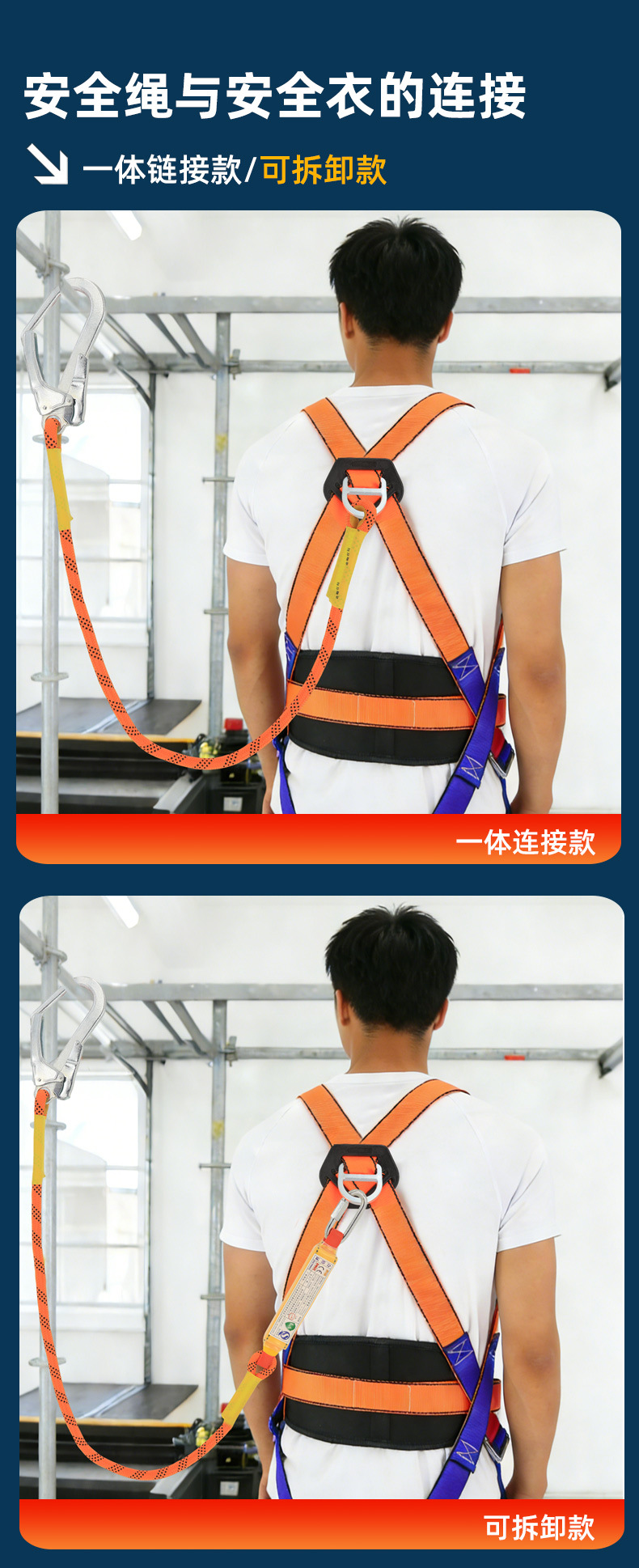 详情1_16.jpg