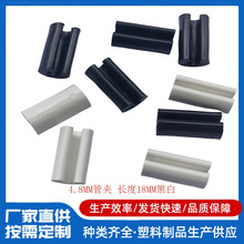 4.8MM���Ϲ܊A�F���A��������ܷ����|��ɫ�_��ֹ��u��pp�Ӊ|����