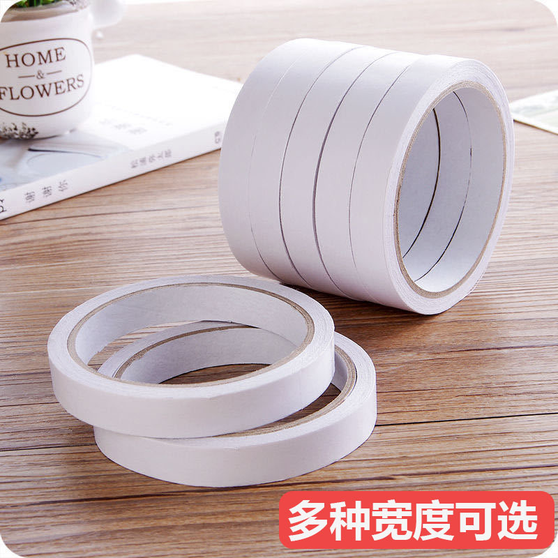 双面胶带批发厂家办公用品学生文具胶纸手工无痕强力高粘性易撕