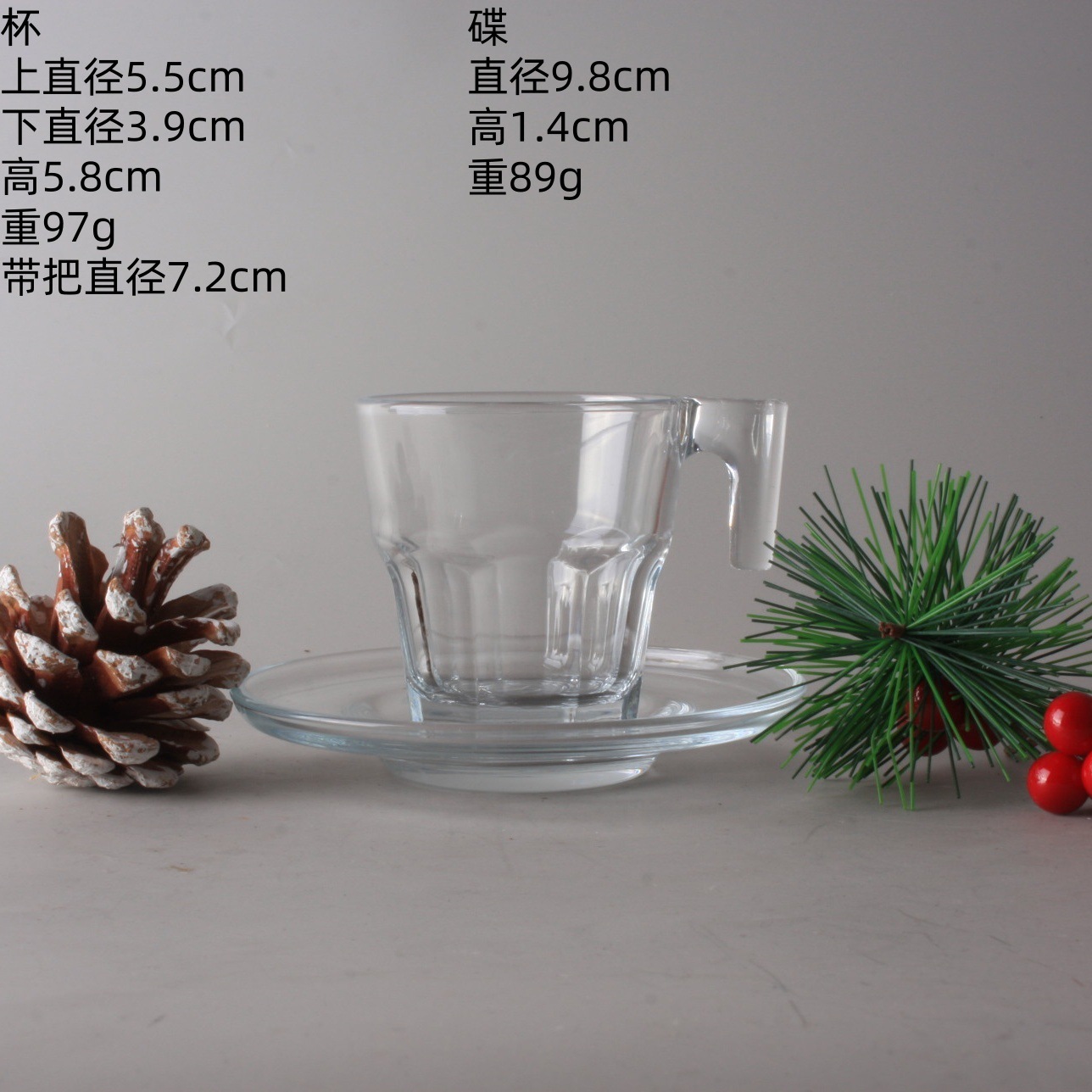 Cintas transparentes de alta calidad con vasos y platos para tazas de té caseras, tazas de café, restaurantes, diseño simple