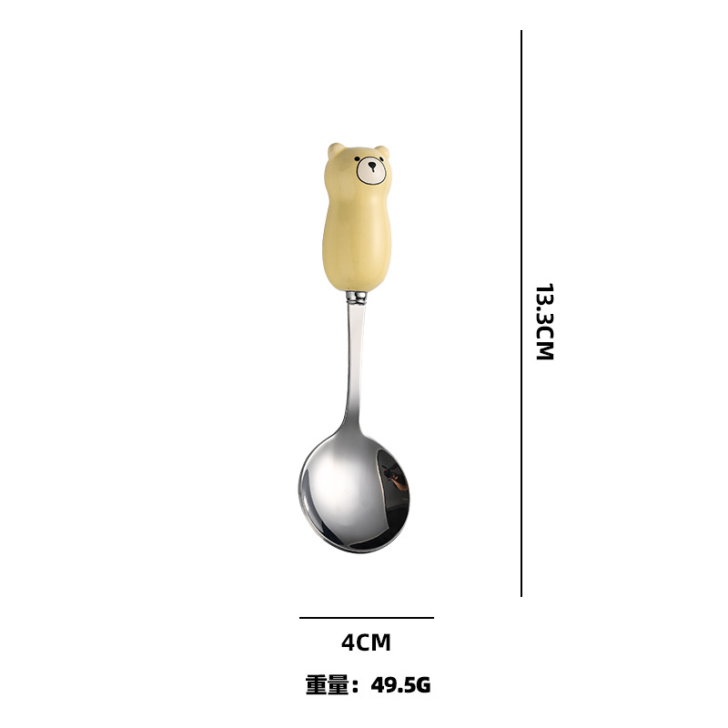 쌀곰숟가락