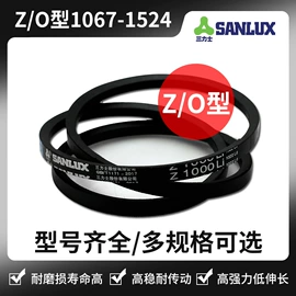 传动带;工具套件;补胎机