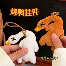 �¿�֨֨�п���耳׿ے������Ȥζ��ͨë�q����С�Y��������