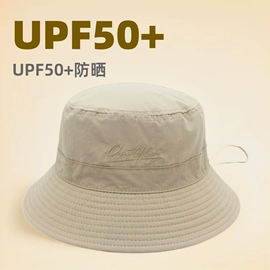 成人帽;钓鱼帽;儿童帽