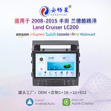 m08-15SmꑵѲŞ LC200пذ׿4Gx