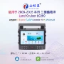 丰田大屏陆地4g巡洋舰