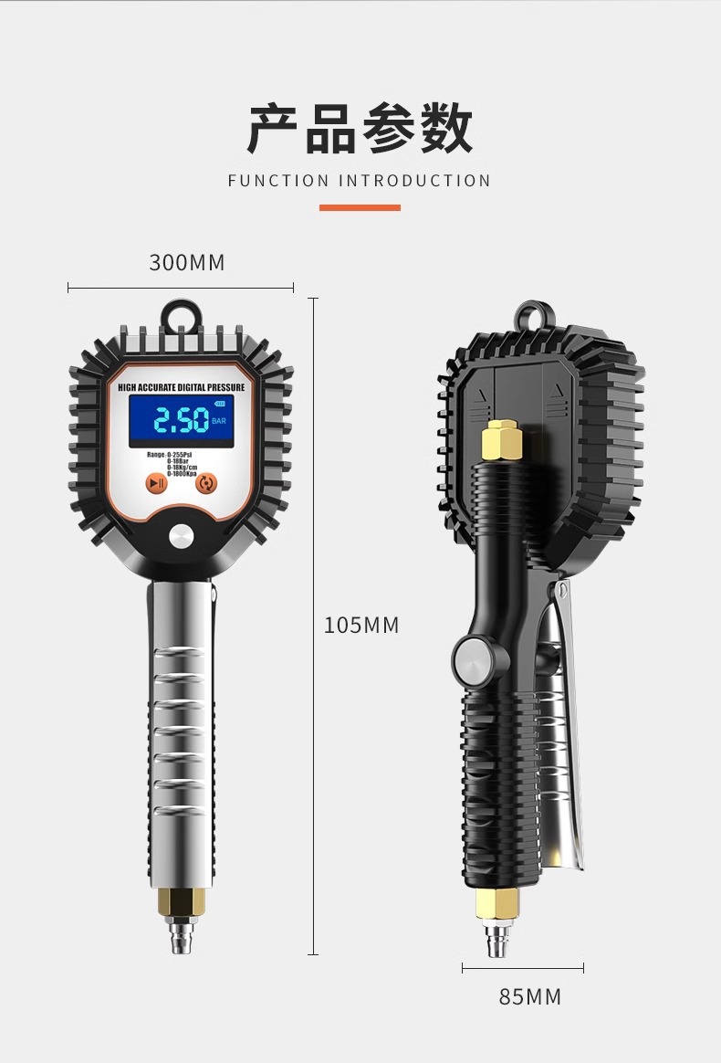 Air Pressure Gauge High-Precision Tire Pressure Gauge with Inflation Head Car Tire Pressure Monitor Counting Display Air Gun Inflator