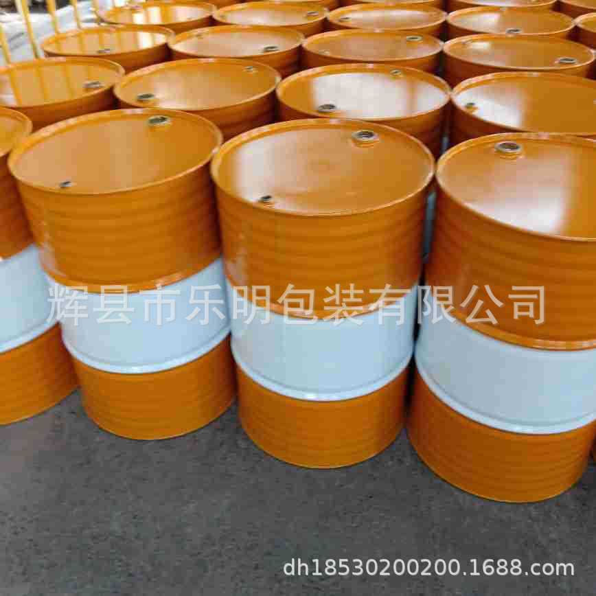 220L闭口小口铁桶 衡水市饶阳县闭口小口铁桶 闭口小口铁桶厂家