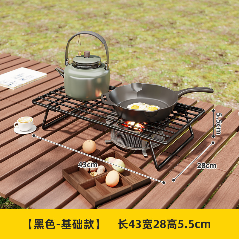 Soporte Portátil para Estufa de Camping, Multifuncional, para Picnic