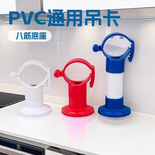 PVC���õ����oˮ��20-32ͨ�õ����Ӻ����ABS��˹�������S�����l