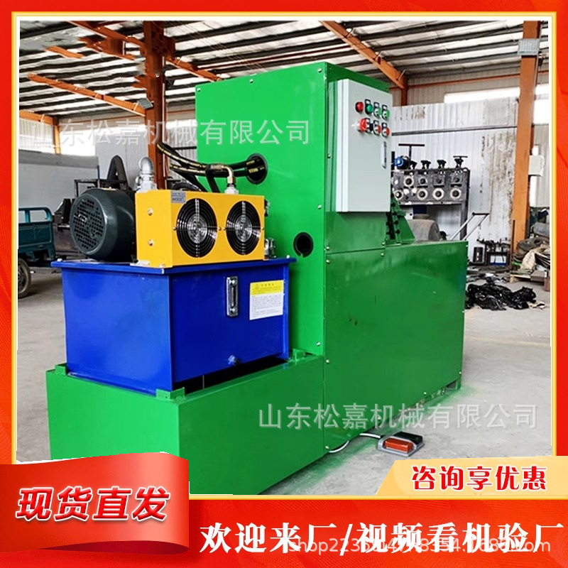 Máquina de formación de cuchillas helicoidales de gran tamaño totalmente automática para molde de extrusión de cuchillas de tornillo de estampación de una sola pieza