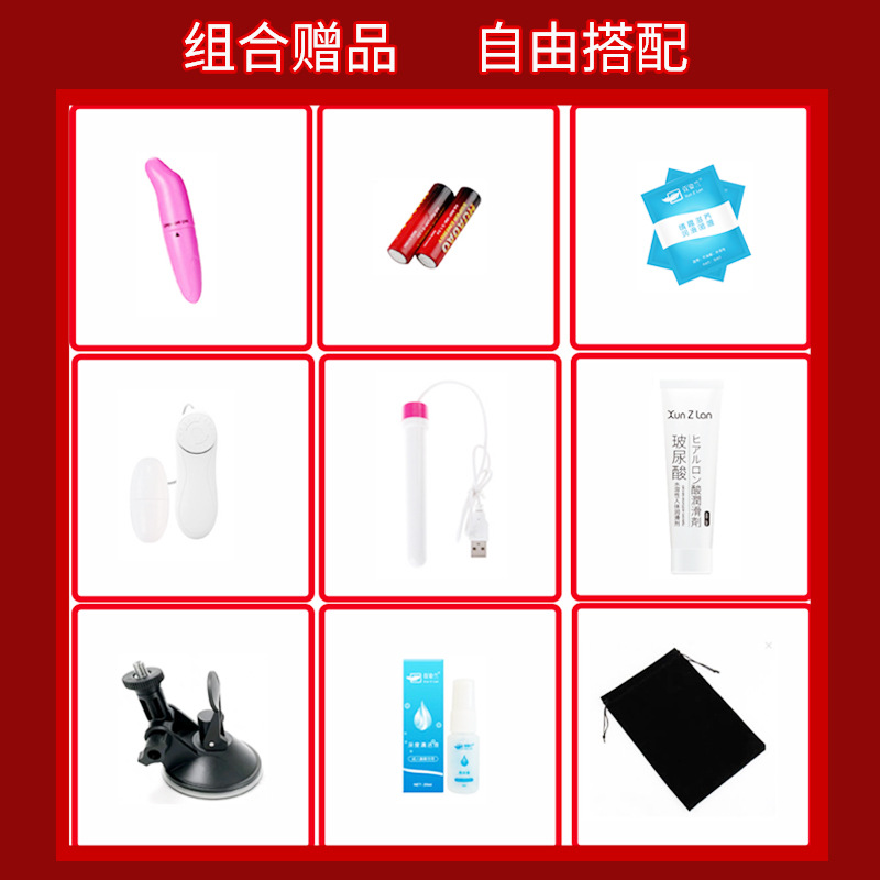 Entrega de presente de terno sexy, atendimento ao cliente, produtos para adultos, dropshipping, brinquedos sexuais masculinos e femininos para flertar
