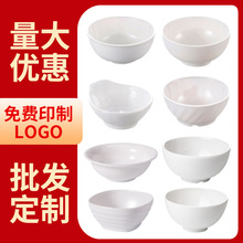 �P���ɫС�뜫��ʳ�ò͏d������ʽ���������´����ψA�����l