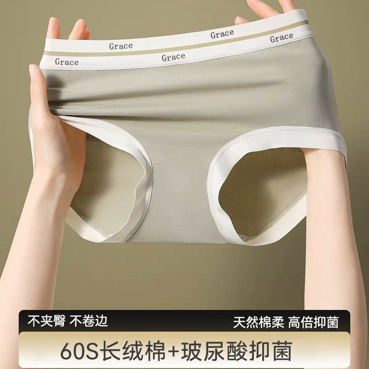 Т underwear, комфортные брюки, спортивные штаны, средний посад, плюс размер, осень