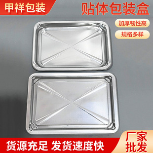 ����N�w���b������һ�������r�бP�������ʳƷţ���Ᵽ�r�N�w�P