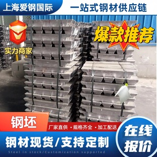 ģ����� H13呴�A�� 40Cr�Ͻ�Y����� �B�T�B܈ Դ�^�S�ҬF؛