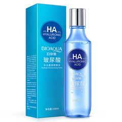 BIOAQUA Hyaluronic Acid Essence Toner Moisturizing and Hydrating Nourishing Moisturizing Water Wholesale Cosmetic