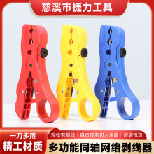 �¿�5��һ 8��๦���քӄ����Q�􉺽��Q�ܾ��Q�����Ӿ��Q늾���