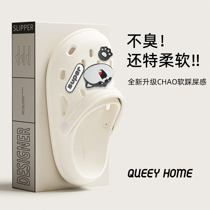 화이트 [허스키]