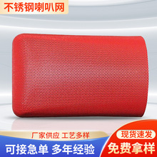 ���ȾW�g��2.5mm΢�׾WƬɢ��W���l�W��܇��푽��پW���͸��g