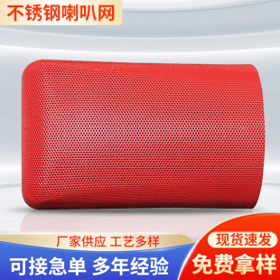 ���ȾW�g��2.5mm΢�׾WƬɢ��W���l�W��܇��푽��پW���͸��g