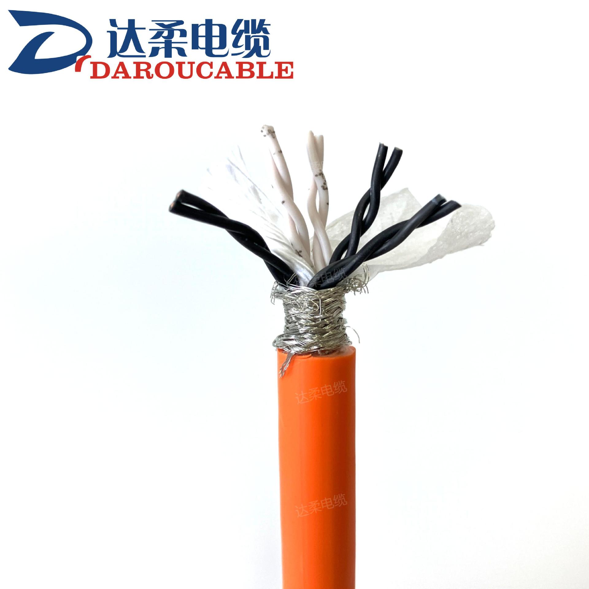 自动化伺服机柔性拖链电缆耐磨耐折防油TRVVSP双绞屏蔽控制线