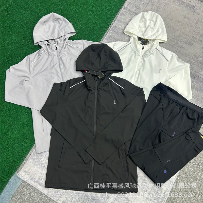 demi-season sports jacket