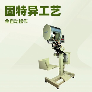 ���خ���ˇ�N߅�Cʿ����GlobalSM7840