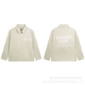 921 Beige Jacket