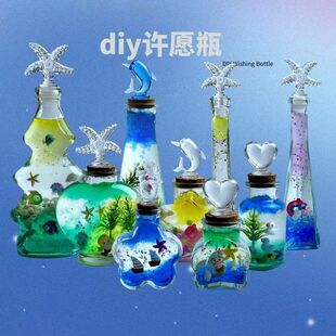 ���]diy����ƿ͸��ľ������ƿƯ��ƿ�ʺ�ƿ�S�ƿ����ƿ���ψA��