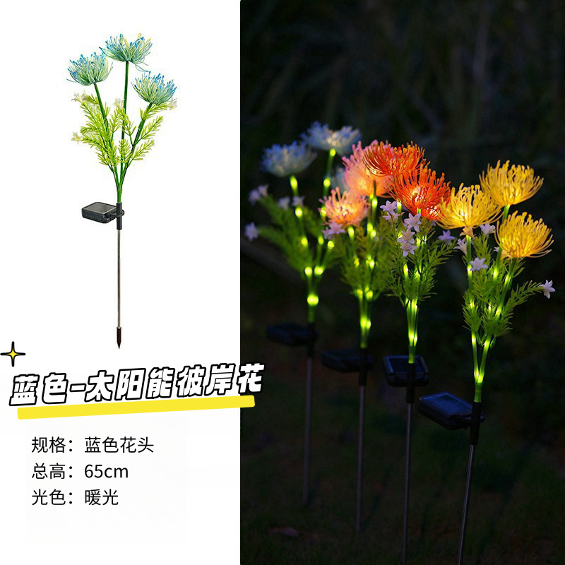 lámpara de diseño de flores al aire libre, lámpara solar LED, lámpara de césped decorativa de jardín