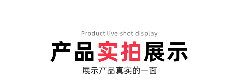 Suitable for Chery Icar V27 Tail Light Frame Protective Cover, Rear Headlight Cover, Exterior Decorative Cover, Modification Accessories, V27 Tail Light Cover