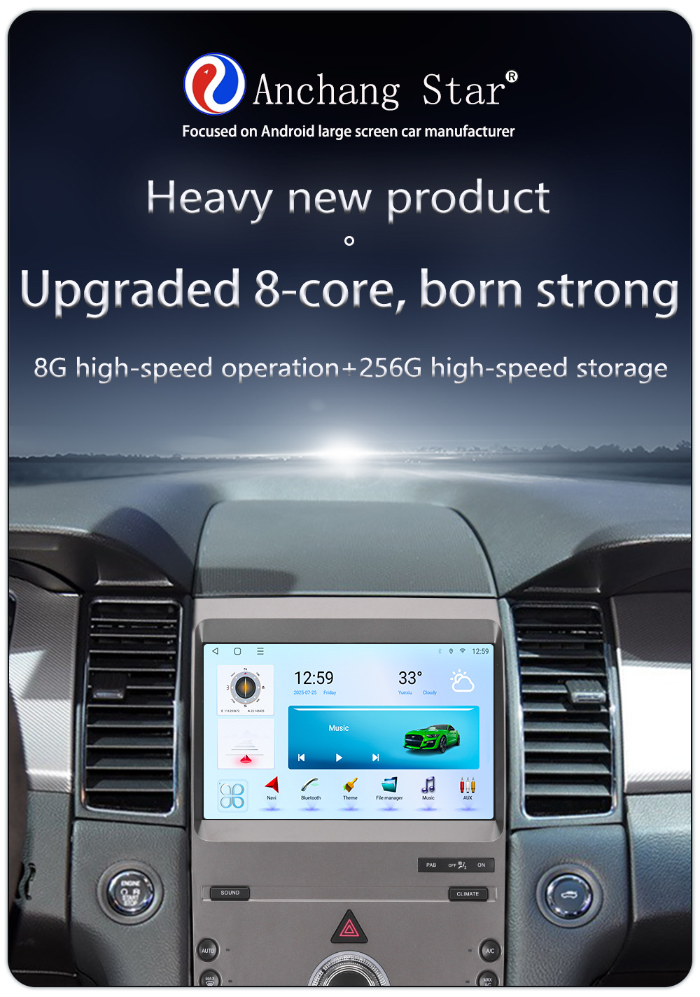 Suitable for 10-Inch 12-16 Model Ford Taurus Android Wireless Carplay Navigation 360 Panoramic All-In-One Machine