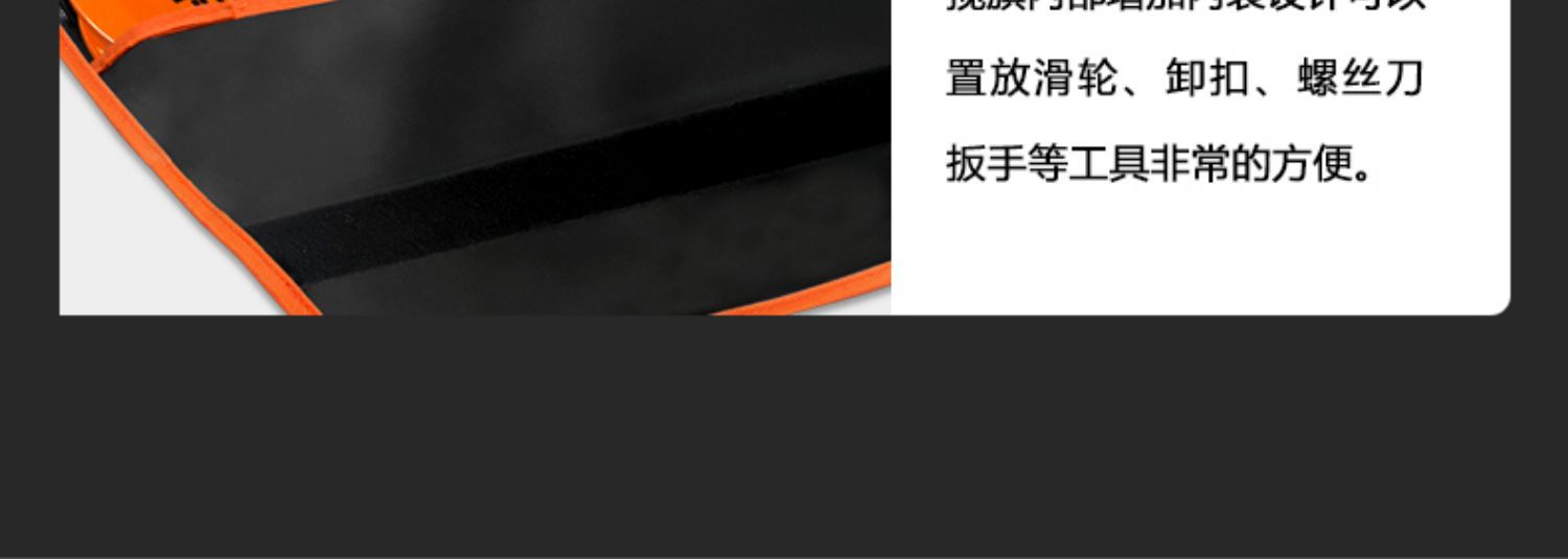 ALLTOP cross-country tow rope flag safety blanket outdoor rescue equipment winch safety flag bulletproof