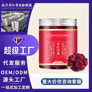 �Ͼ�ͬ����ī�tõ����b�ذ�tõ�廨�ɻ��ݲ軨�����S�����l