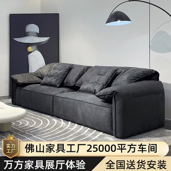 大象耳哚沙发原版复刻摩图凯撒玛莎磨砂布网红客厅小户型家用沙发