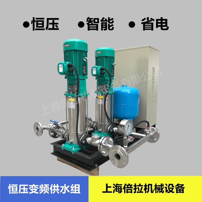 给水泵房供水设备MVI3205全自动智能变频恒压供水系统