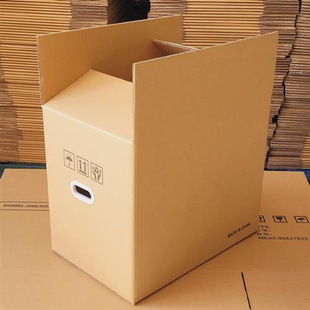 5Pcs Packing Boxes Cardboard Moving Boxes Large Carton Box