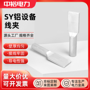 ��ԣ�X�O�侀�ASYϵ�Љ��Ӱ匒���s���о�X�Ό���������Һ�����A