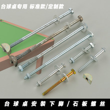 ̨����ʯ��픽z΢�{�ݽz̨���ϰ��̨����������b������Ʒ