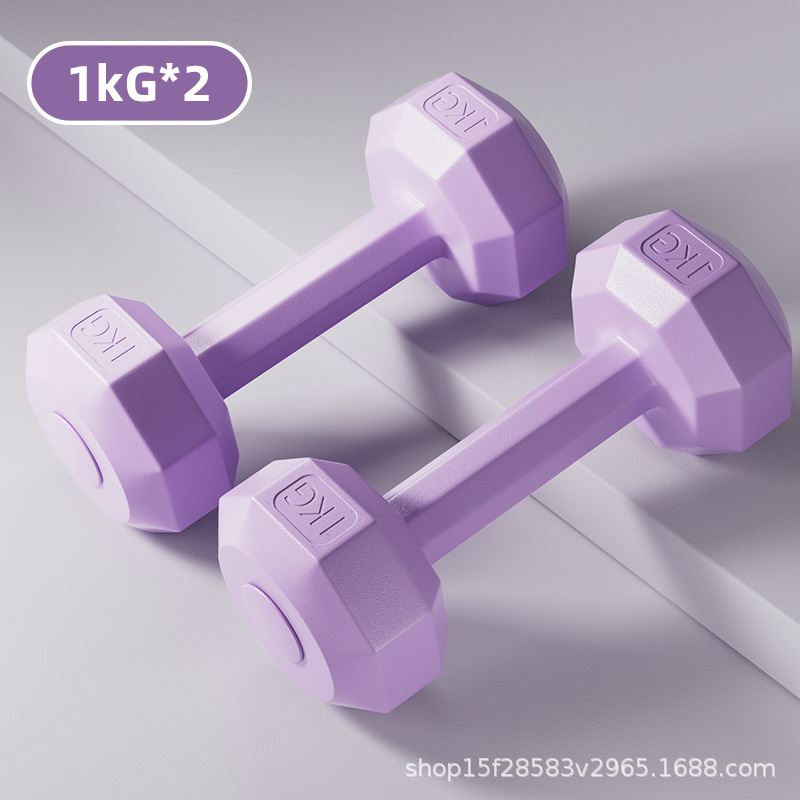 Purple total weight 2kg (1kg*2 pieces)