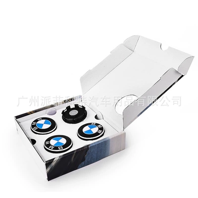 Caps for 1 Series, 2 Series, 3 Series, Hub