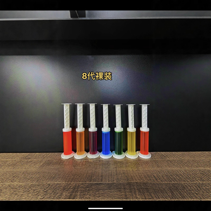 Toilet Flower Eighth Generation 12 Fragrance Bean Toilet Cleaning Gel Newly Upgraded Nine Fragrance Household Odor Remover Manufacturer